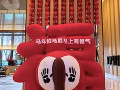 -杭州城中香格里拉大酒店