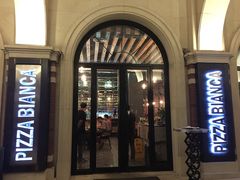 -PIZZA BIANCA(民园店)