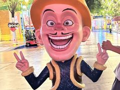 -沈阳方特欢乐世界