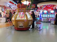 -爱玩嘉年华(龙湖源著天街店)