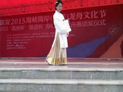 android_upload_pic-龙舟池