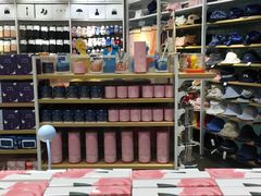 -名创优品(江苏宿迁宝龙城市广场2店)