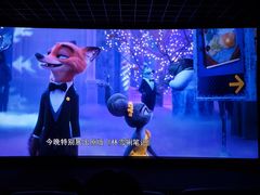 -万达影城(闵行颛桥万达广场杜比影院店)