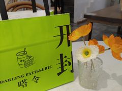 -嗒令甜品·主题融合料理餐厅(首座时代店)