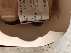 -麦当劳(祈年大街店)