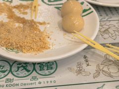 -地茂馆甜品