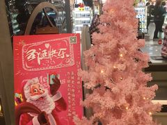 -中商优品汇超市(中南店)