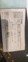 点击看大图 -果石摄影(汉街skp店)