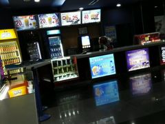 android_upload_pic-中影国际影城(百联店)