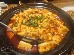 麻辣豆腐-懒人盐府人家·自贡大麻鱼(安贞店)