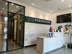 -凯特喵百思猫专科医院