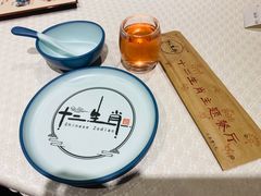 -十二生肖主题餐厅(吕家营店)