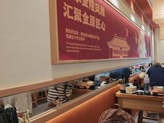 -古都历食南京菜·烤鸭·鸭血粉丝·汤包(南京博物院店)