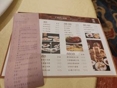 -武汉香格里拉大酒店·香宫中餐厅
