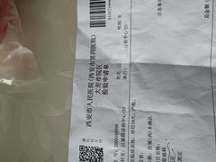 -西安市人民医院(大差市院区)