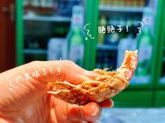 -指爱龙虾(金杨路总店)