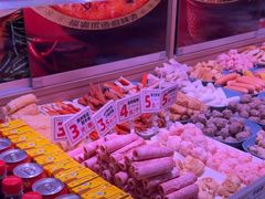 -福客麻辣烫·现炒麻辣香锅(印力中心店)