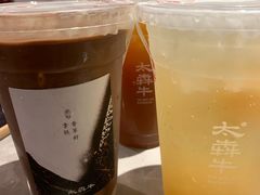 -太犇牛手作茶铺(江北虹悦城店)