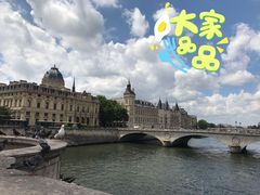 -埃菲尔铁塔