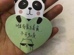 -仙雨林·奶茶鲜果茶(书院巷店)