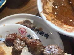 -前门·鲜肉火锅(长风店)