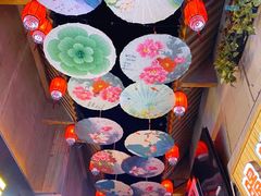 -歹街(金成店)