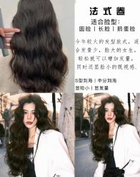 -GT潮朴美业