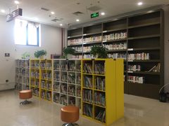 -西三旗街道图书馆