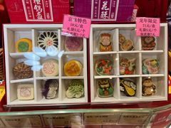 -北京稻香村(零号店)