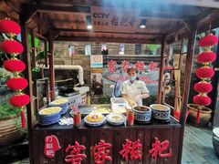 -客家大院·非遗赣南客家菜(郁孤台店)