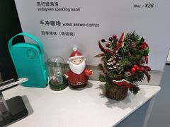 -卖呆儿咖啡(望京店)