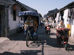 -绍兴书圣故里景区