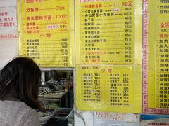 -明呈黄鱼面馆(斜土路店)