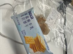 -上海来福士广场