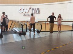 -CGV星星影城(颐堤港ScreenX店)