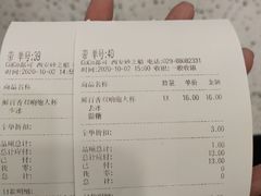 -CoCo都可(砂之船奥莱店)