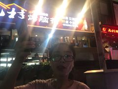 -八一好吃街·高品美食广场