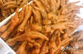 Sichuan-Style Spicy Chicken Feet