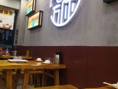 大堂-探唐烧烤(棠东店)