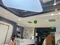-木北造型