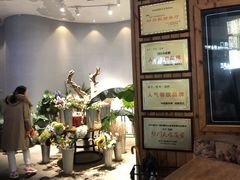 -听香·678茶铺(猛追湾店)