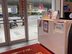 -中国电信营业厅(翔殷路)