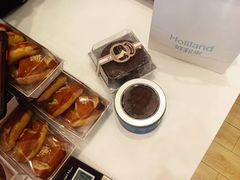 -好利来(国际能源店)