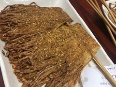 烤金针菇-金刚山烧烤(中山路店)