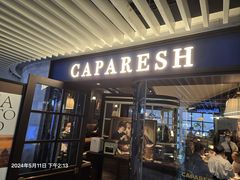 -CAPARESH開府莱舍(望京金辉店)