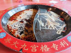-巴九门老火锅(来福士打望店)
