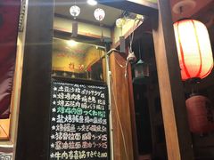 门面-胜代日本料理(云程巷小区店)