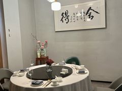 -上蔬无瑕· 创意素食·Vegetarian(华采天地店)