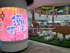 -欧亚汇集(飞跃路店)