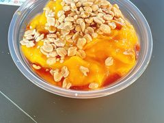 -嘴得意安顺小舒冰粉冰浆(甲秀楼店)